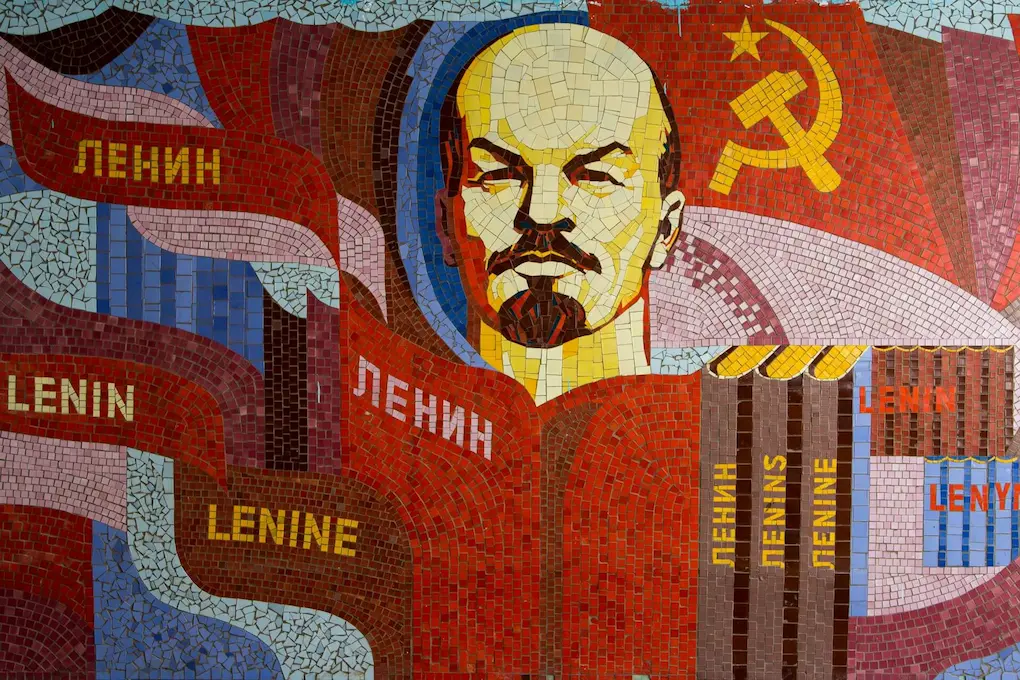 Some mosaic from Soviet era with russian words